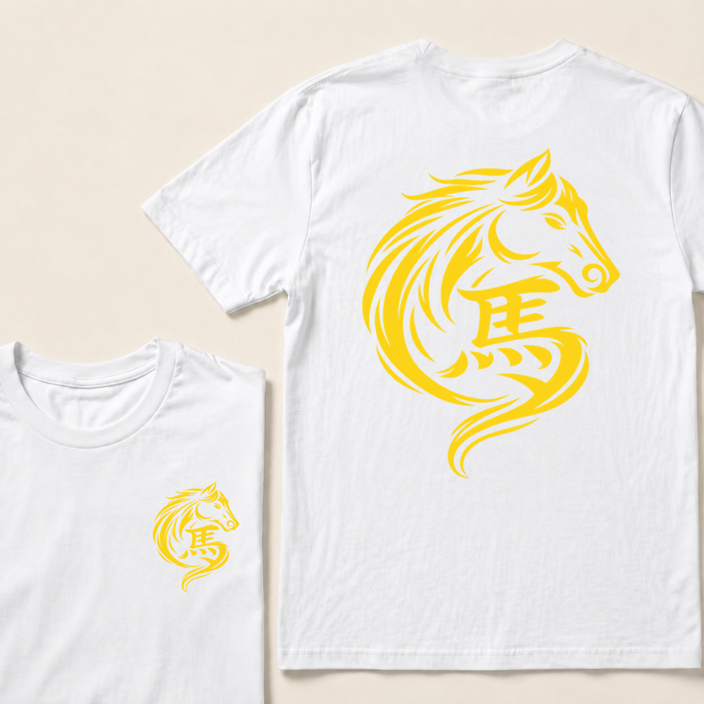 Chinese New Year 2026 Fire Horse Year of The Horse 2026 T Shirt