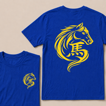 Chinese New Year 2026 Fire Horse Year of The Horse 2026 T Shirt